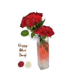 Bhai Dooj Passionate Love