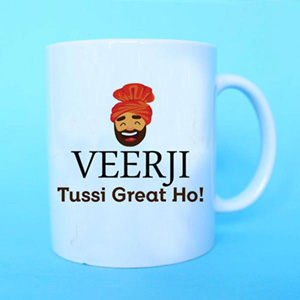 Veerji Mug for Brother