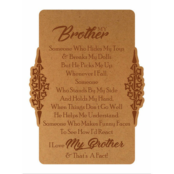Send Personalized Photo Frame For Brother Style 2 Online