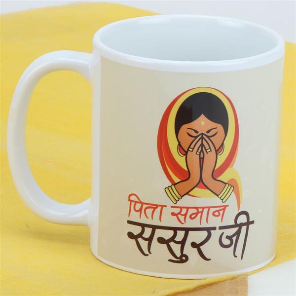Send Feel Loved Mug Online