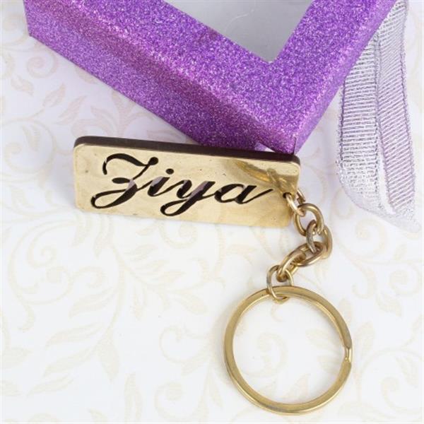 Send Personalised Etched Name Brass Keychain Online