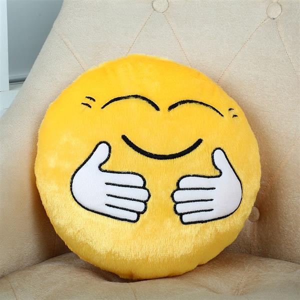 Send Hugging Smiley Cushion Yellow Online