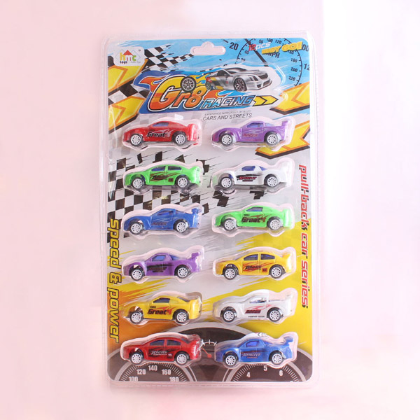 super tiny toy cars