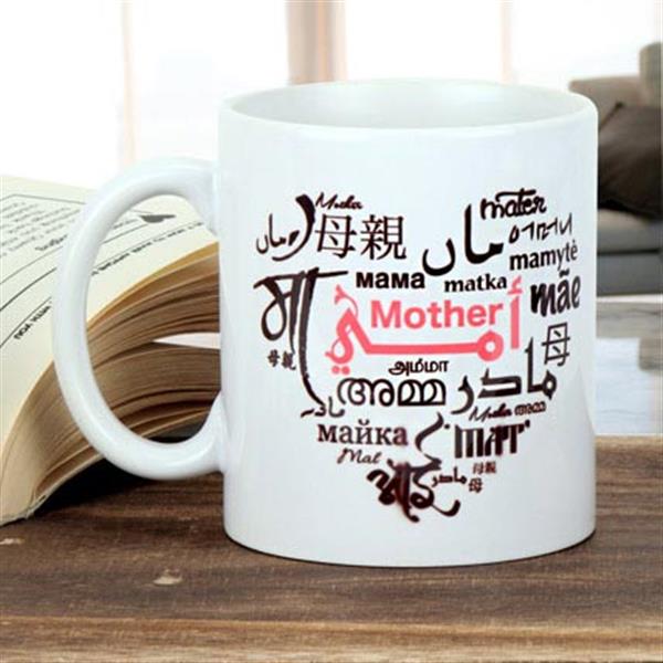 Send You R Special Mom Mug Online