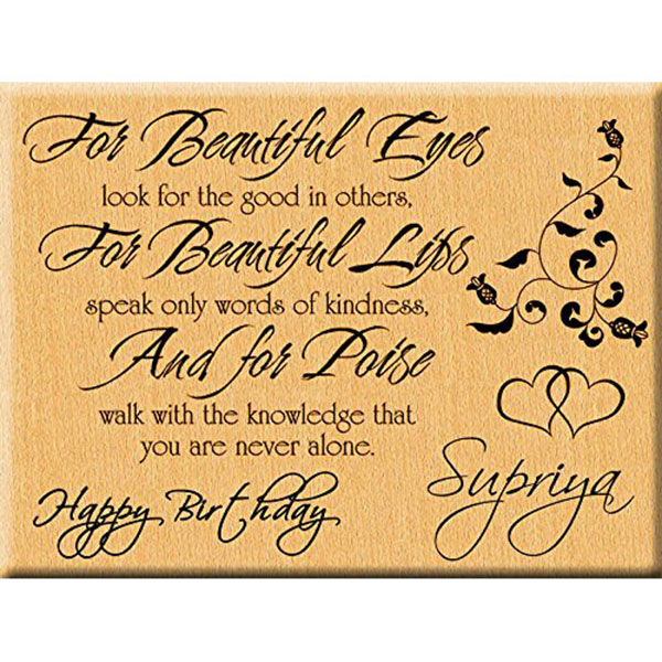 Send Happy Birthday Engraved Wooden Quotation Plaque Online