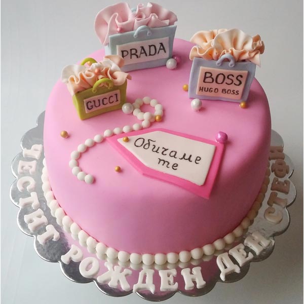 Send Pearly Glamour Shopping Cake Online
